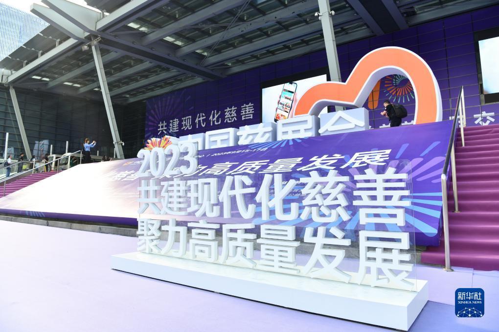 bg博冠登录